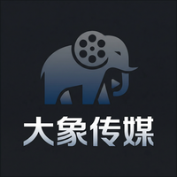 大象传媒